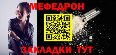 героин Бугуруслан