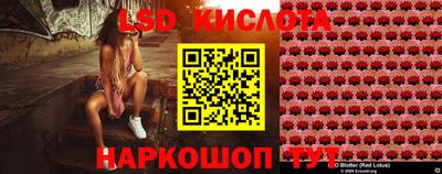 мяу мяу кристалл Бузулук