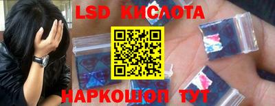 героин Бугуруслан