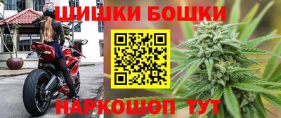 героин Бугуруслан
