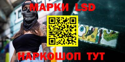 героин Бугуруслан