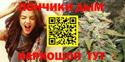 героин Бугуруслан