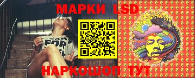 мяу мяу кристалл Бузулук
