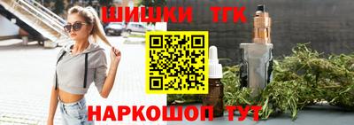 героин Бугуруслан