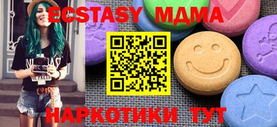 героин Бугуруслан