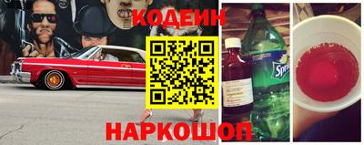 героин Бугуруслан
