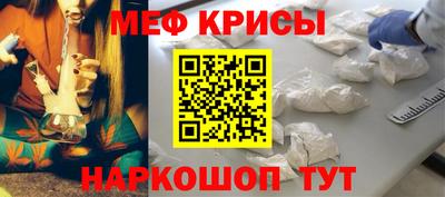 героин Бугуруслан